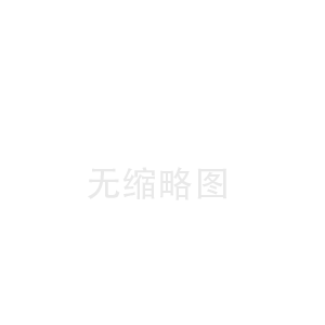 蛟河江西陶瓷纤维板中心(潮州陶瓷纤维带厂)